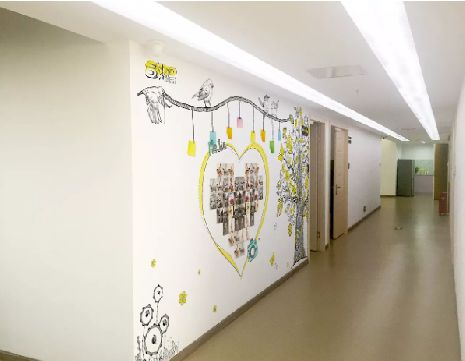  常山公司文化墙