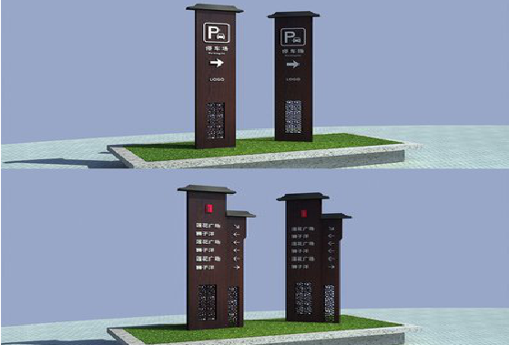  常山景区标识标牌如何制作？