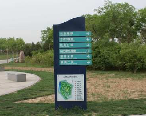  常山标识标牌