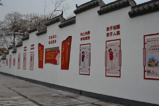  常山墙体彩绘-乡村文化墙