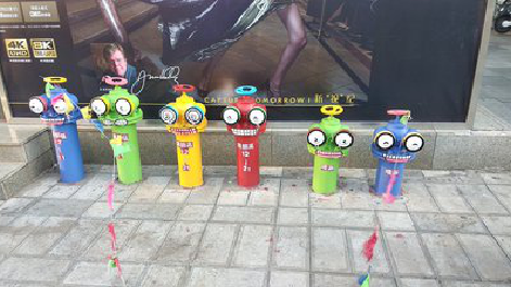  常山商业区彩绘