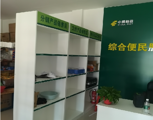  常山邮政快递点装修