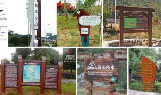  常山标识标牌具有哪些特点？