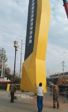  常山标识标牌的安装方法。