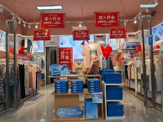  常山店面装修可以怎么设计？