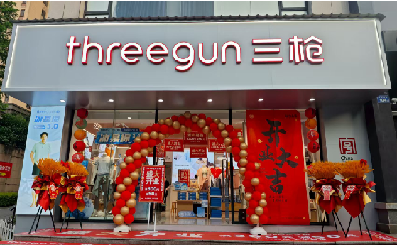  常山店面装修风格有哪几种及特点？