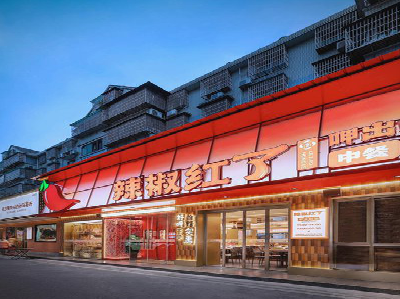  常山餐饮招牌制作有哪些要点和技巧？