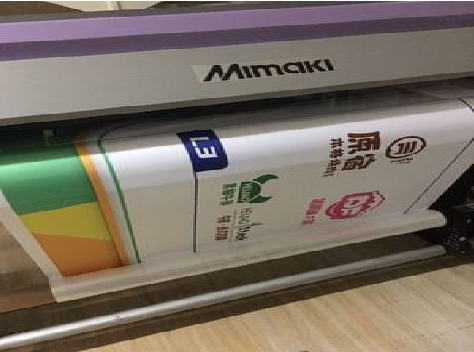  常山喷印写真褪色的原因。