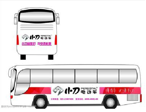  常山公交车身贴如何完美贴合？