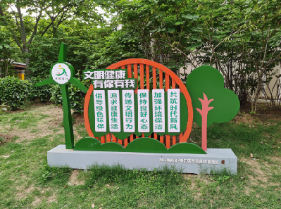  常山标识标牌对现代社会的重要性。