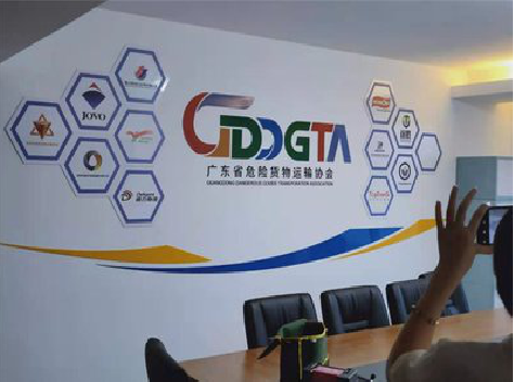  常山公司走廊文化墙如何设计布置？