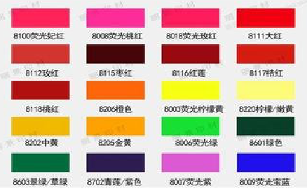  常山广告油墨饱和度不好的原因。