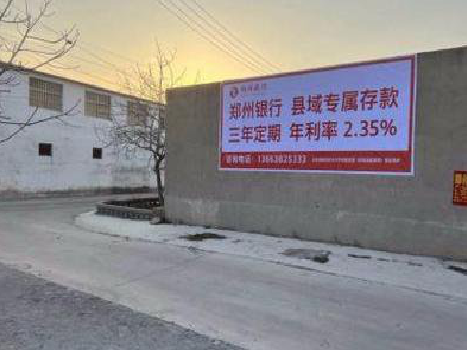  常山喷绘广告持久的的几大要素。