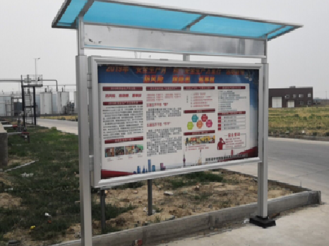  常山宣传栏制作要注意哪些细节？