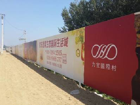  常山喷绘可以用来喷什么画面？