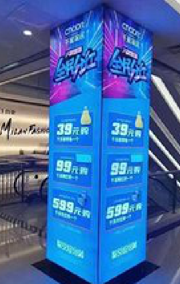  常山三面立柱灯箱如何制作？