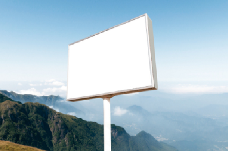 常山户外广告变革的趋势。